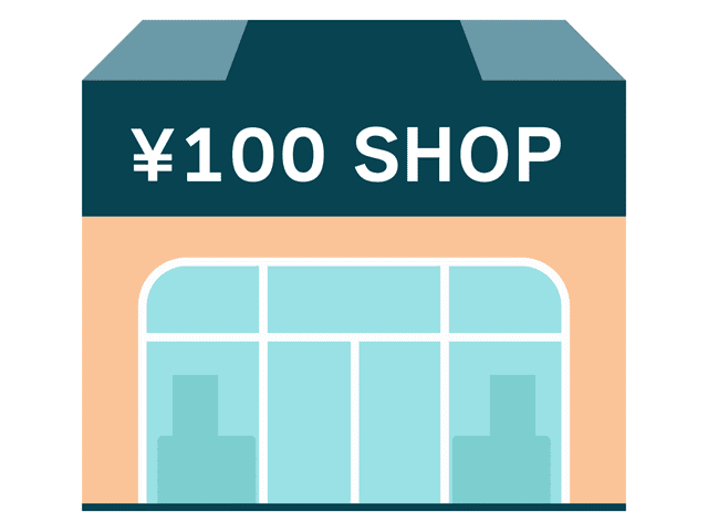 100円ショップ